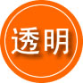 乌兰浩特救援费用合理
