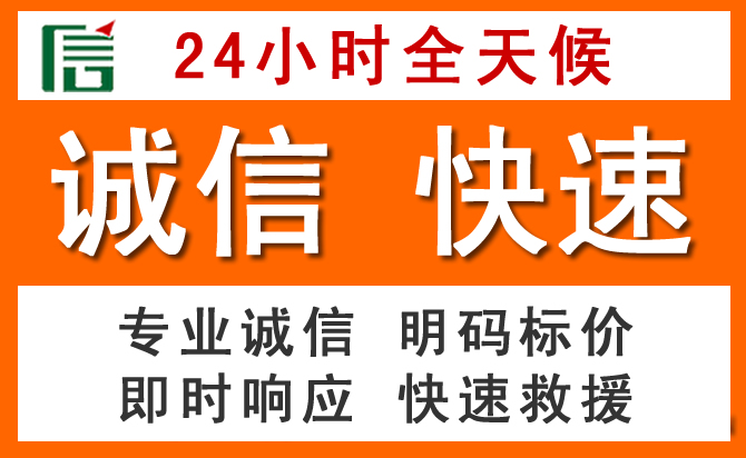 如何制定合理价格策略缓解乌兰浩特道路救援售后压力